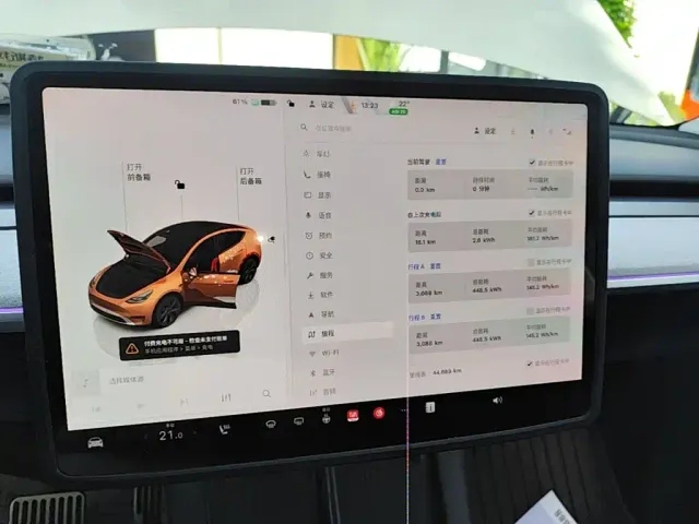 Tesla Model Y — Фото автомобиля 12