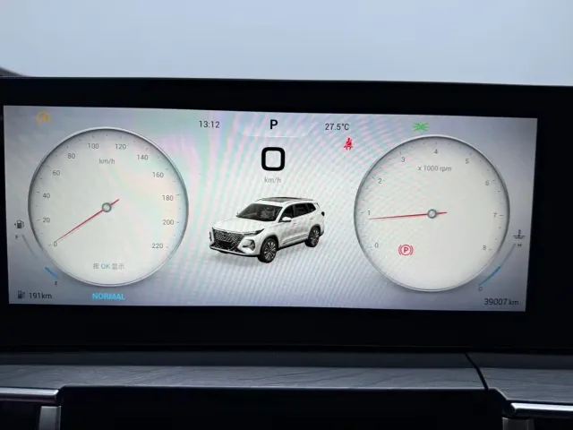 Chery Tiggo 8 PRO — Фото автомобиля 6