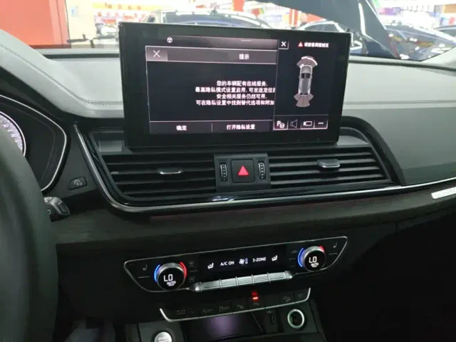 Audi Q5L — Фото автомобиля 12