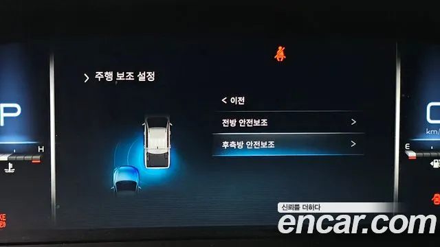 KG_Mobility_Ssangyong Rexton Новый Rexton Sport Khan Дизель 2.2 4WD — Фото автомобиля 16