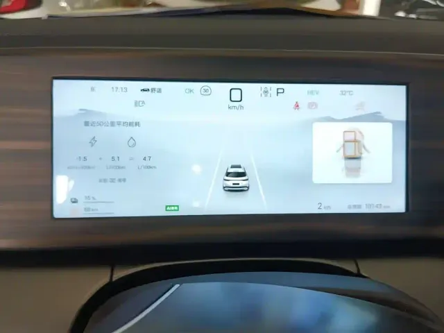 BYD Song L DM-i — Фото автомобиля 8