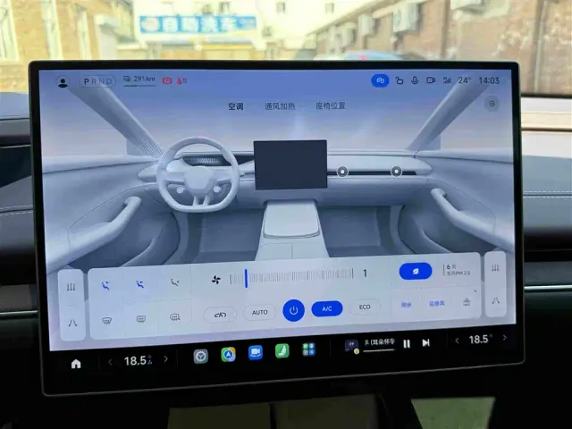 Xiaomi SU7 — Фото автомобиля 7