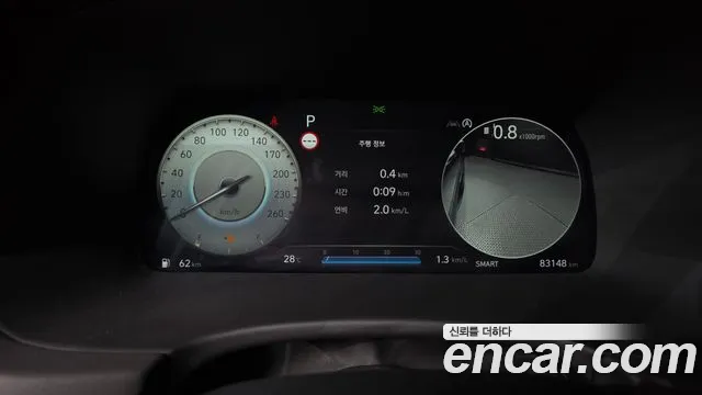 Hyundai Palisade The New Palisade Дизель 2.2 2WD — Фото автомобиля 8