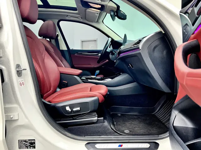 BMW iX3 — Фото автомобиля 12