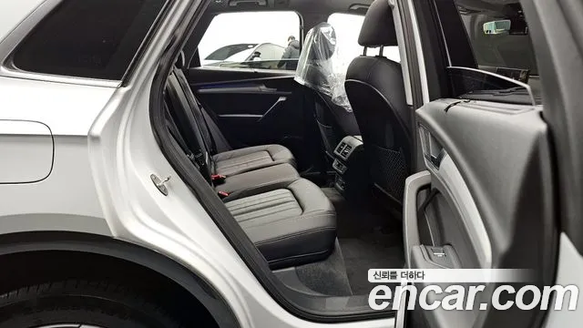 Audi Q5 45 TFSI quattro — Фото автомобиля 12