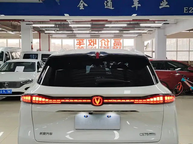 Changan CS75 Plus — Фото автомобиля 12