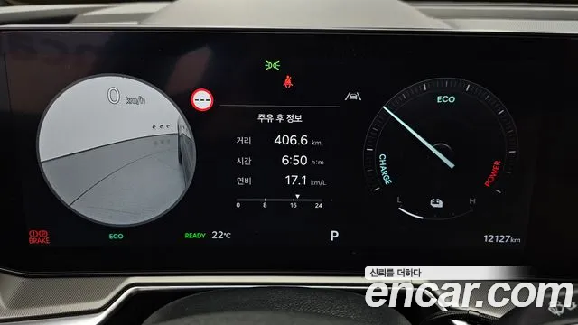 Kia Sorento — Фото автомобиля 11