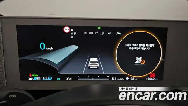 Hyundai Ioniq5 Ioniq5 Long Range AWD — Фото автомобиля 5