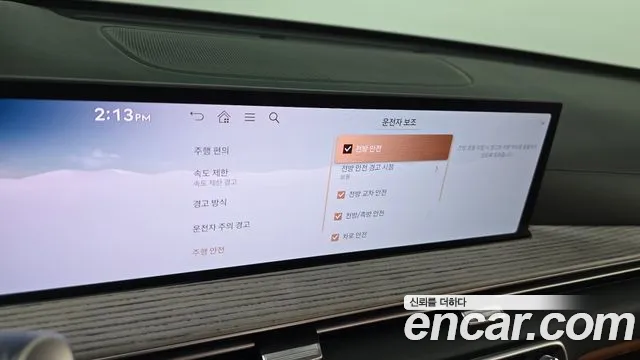 Genesis GV80 2.5T Бензин AWD — Фото автомобиля 19