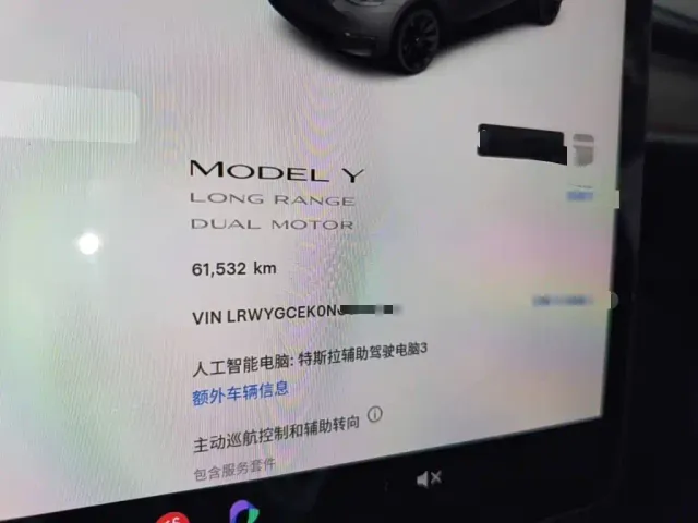 Tesla Model Y — Фото автомобиля 11