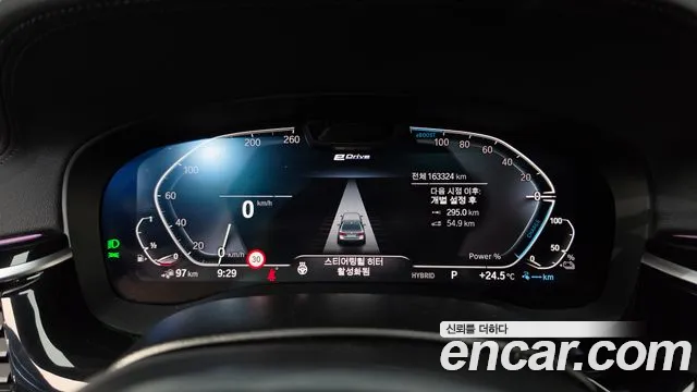 BMW 5 Series — Фото автомобиля 8