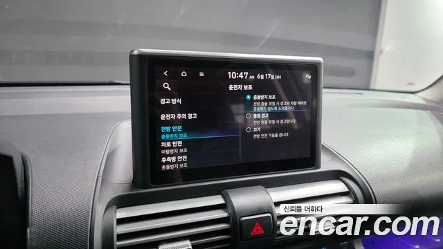 Hyundai Casper Casper Inspiration — Фото автомобиля 30