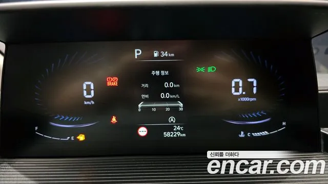 Hyundai Staria Staria Карго 5 мест — Фото автомобиля 8