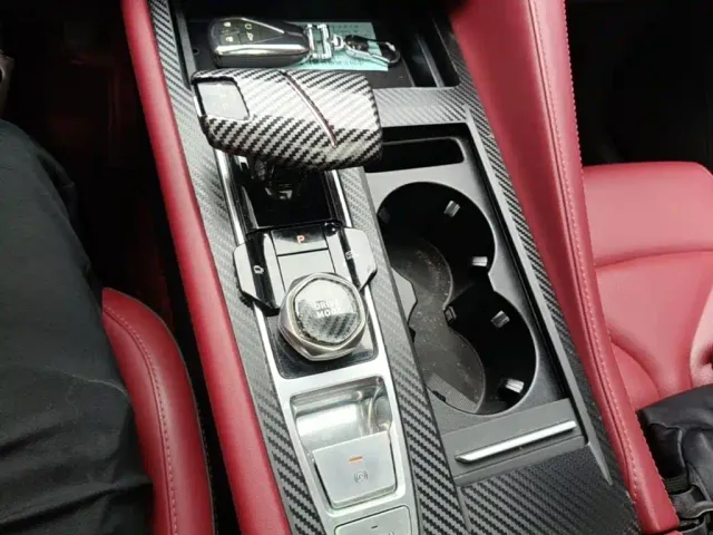 Changan CS75 Plus — Фото автомобиля 13