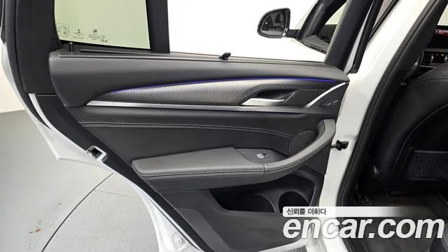 BMW X3 xDrive 20i M Sport — Фото автомобиля 23