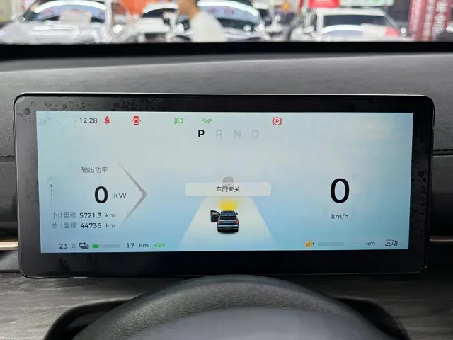 Wuling Starlight S — Фото автомобиля 10