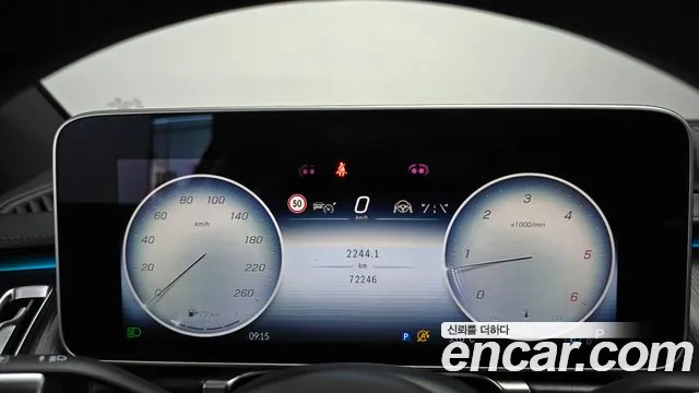 Mercedes-Benz S-Class S-класс W223 — Фото автомобиля 8