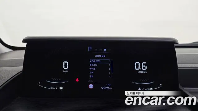 Hyundai Staria — Фото автомобиля 8