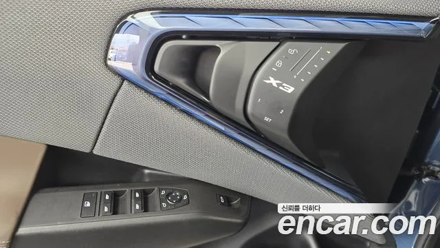 BMW X3 xDrive 20 M Sport Pro — Фото автомобиля 29