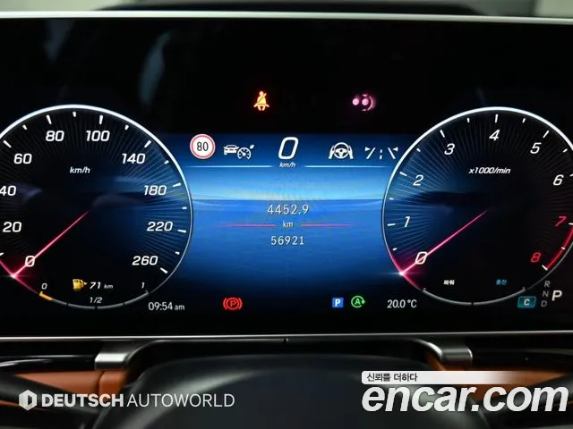 Mercedes-Benz S-Class W223 — Фото автомобиля 8