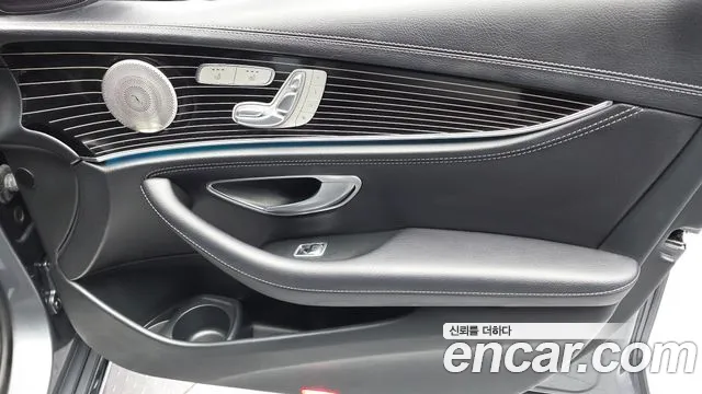 Mercedes-Benz E-Class W213 — Фото автомобиля 13