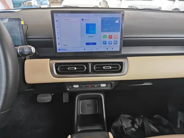 Wuling Binguo PLUS — Фото автомобиля 12