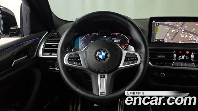 BMW X4 xDrive20i M Sport — Фото автомобиля 13