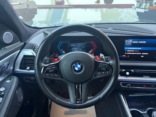 BMW XM — Фото автомобиля 9