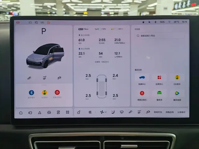Li Auto L8 — Фото автомобиля 4