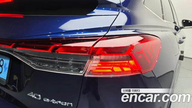 Audi Q4 e-tron F4 — Фото автомобиля 8