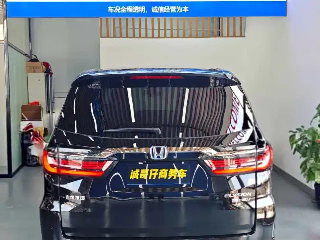 Honda Elysion — Фото автомобиля 22