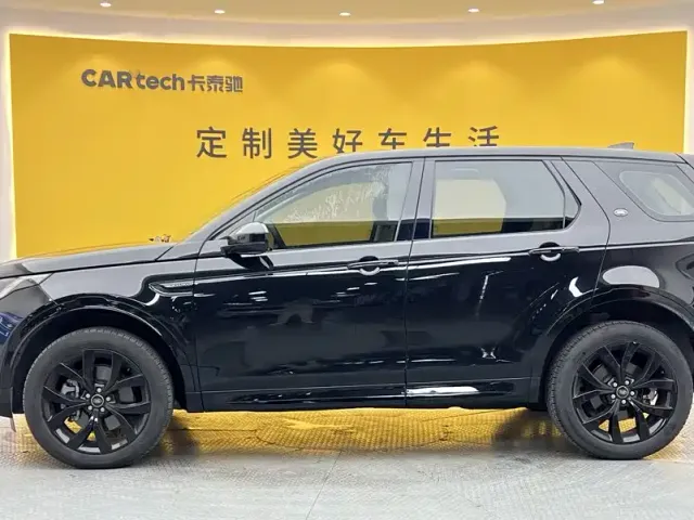 Land Rover Discovery Sport — Фото автомобиля 6