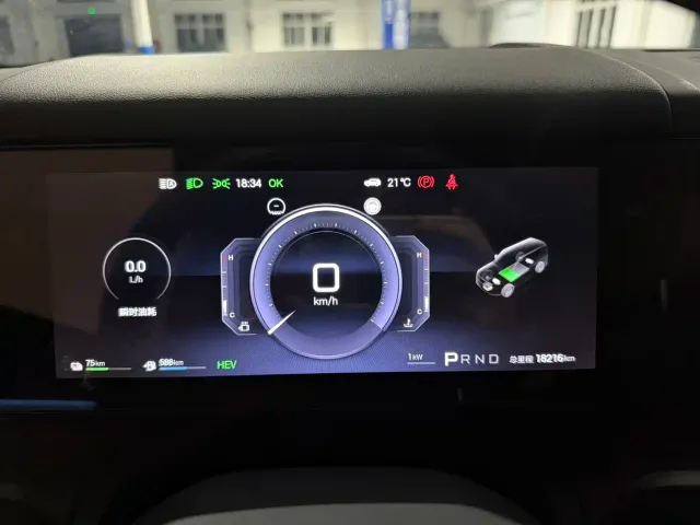 BYD FangChengBao Titanium 7 — Фото автомобиля 11
