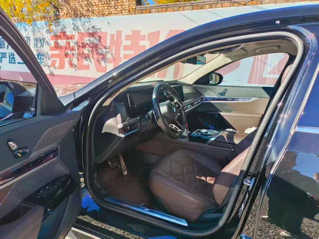 BMW 7 Series — Фото автомобиля 2