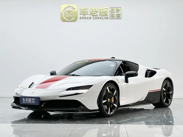 Фотография автомобиля — Ferrari SF90