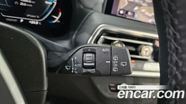 BMW iX3 — Фото автомобиля 28