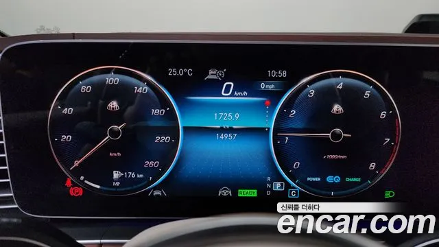 Mercedes-Benz GLS-Class X167 — Фото автомобиля 11
