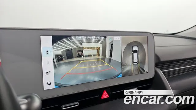 Hyundai Ioniq5 Ioniq5 Long Range AWD — Фото автомобиля 14