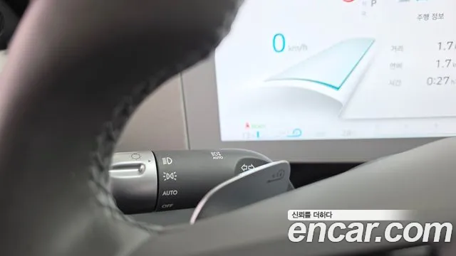 Hyundai Ioniq5 Ioniq5 Long Range AWD — Фото автомобиля 16