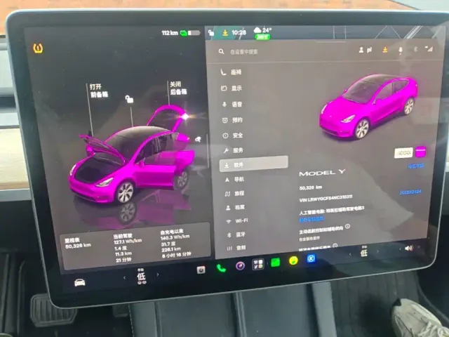Tesla Model Y — Фото автомобиля 11