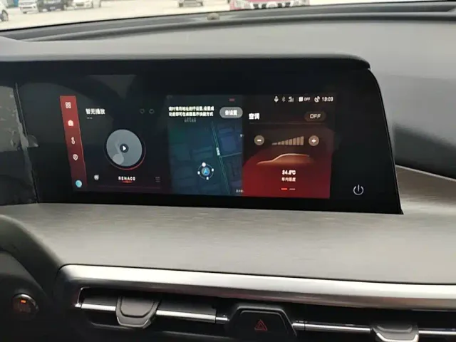 Changan CS35 Plus — Фото автомобиля 12