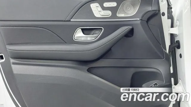 Mercedes-Benz GLS-Class X167 — Фото автомобиля 15