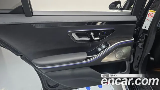 Mercedes-Benz S-Class W223 — Фото автомобиля 14