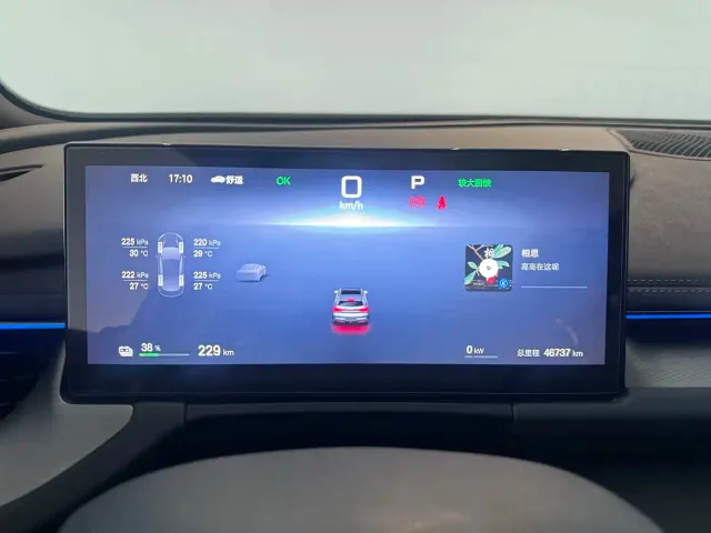 BYD Seal 06 GT — Фото автомобиля 11