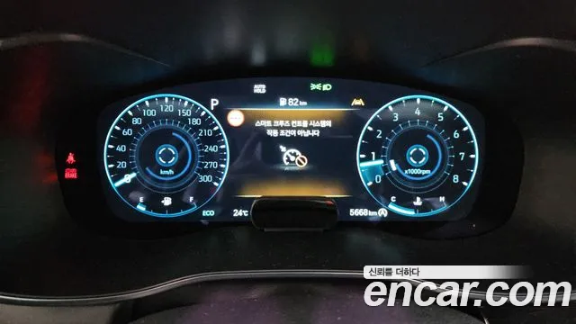 Genesis G70 Новый G70 Бензин 2.5T 4WD — Фото автомобиля 7