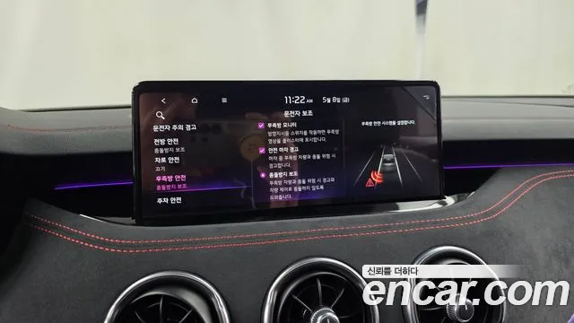 Kia Stinger Stinger Meister 3.3 GT AWD Acro Edition — Фото автомобиля 13