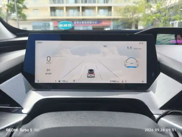 Changan Z6 — Фото автомобиля 4
