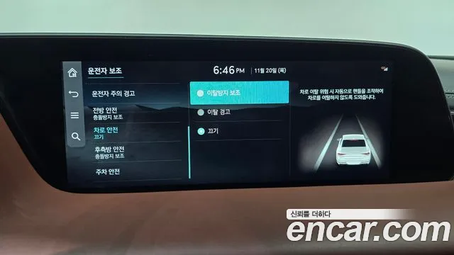 Genesis G90 Бензин 3.5 турбо AWD — Фото автомобиля 16
