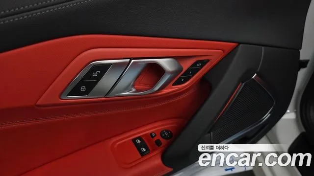 BMW Z4 sDrive20i M Sport — Фото автомобиля 22
