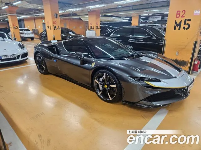 Ferrari SF90 — Фото автомобиля 10